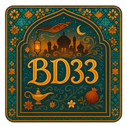 BD33 Homepage Brand Mark